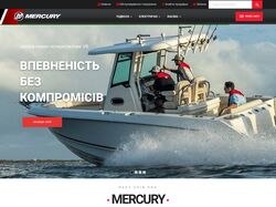Інтернет-магазин на Prestashop 1.7 для Mercury