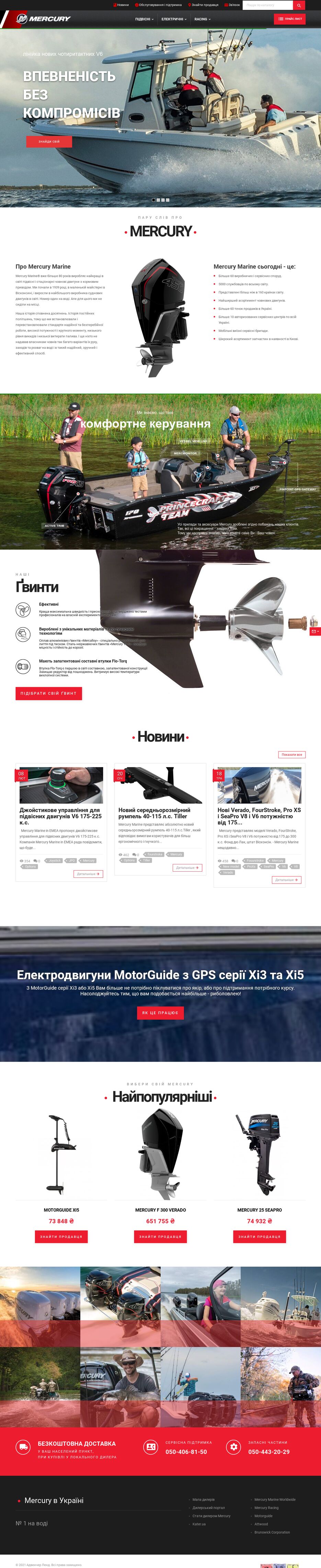 screenshot (37).png