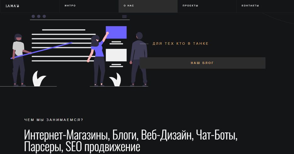 Screenshot_17.png