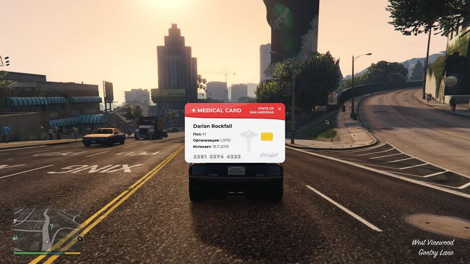 10-medicalCard.jpg