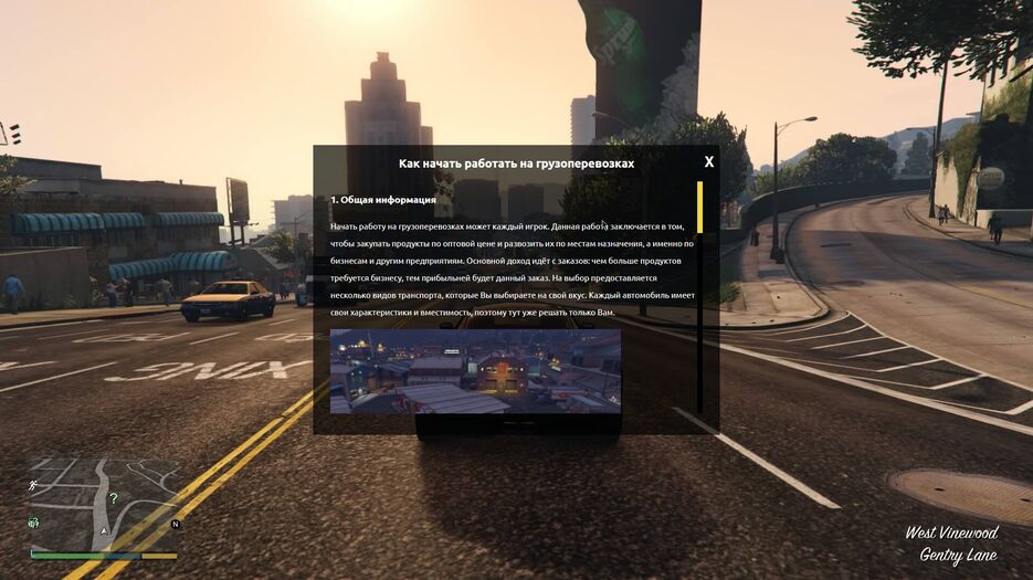 34-modal.jpg