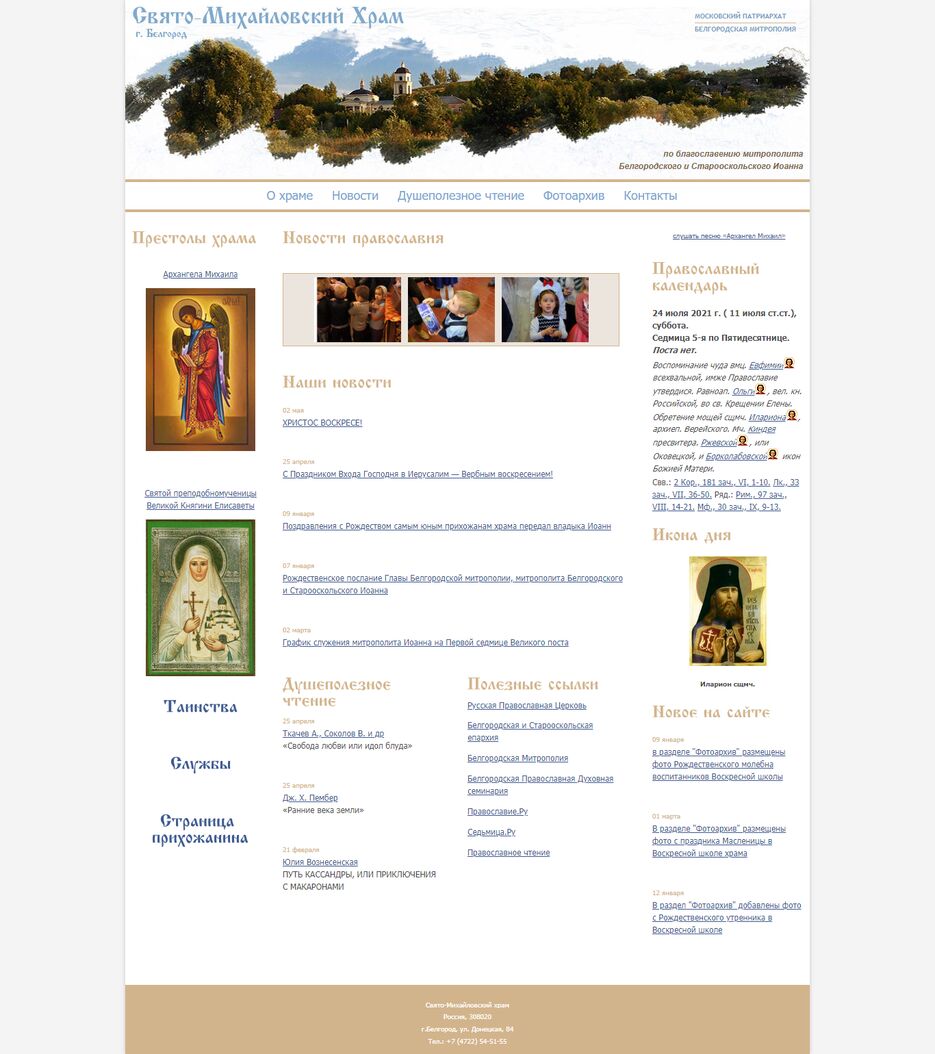 11055689-f5914d25dadd0a9b71a240cd352a2380.png