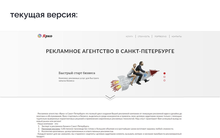 Ст.jpg