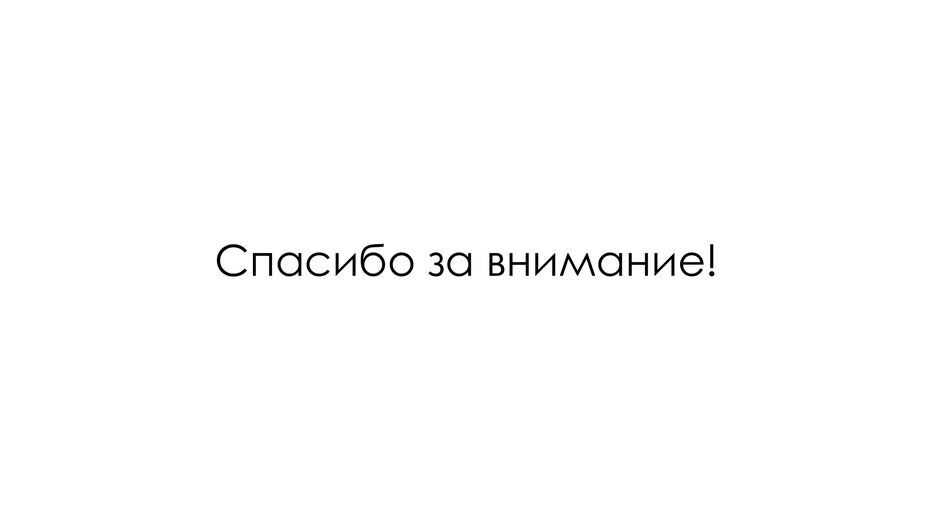Всеволод Большое Гнездо-10.png