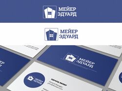 Риелтор  "Мейер Эдуадр"