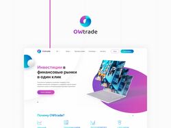 Дизайн сайта Forex тематики “OWtrade”
