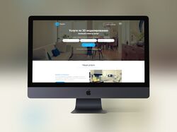 Адаптивная верстка landing page.