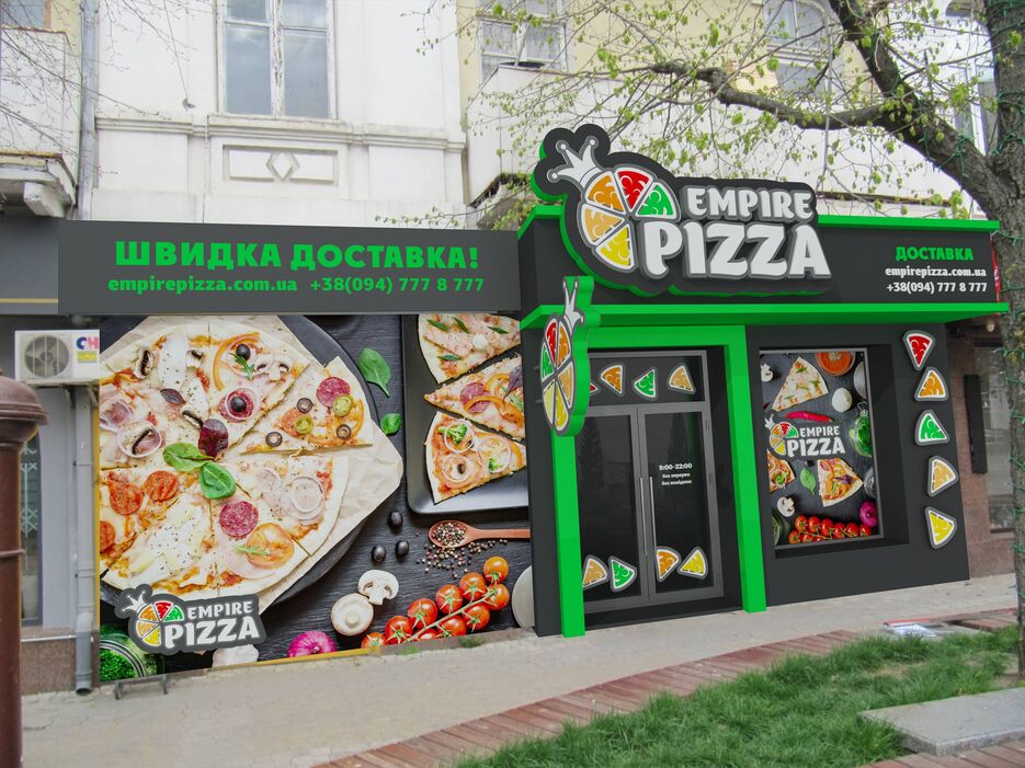 ИмперияПиццы_new_01_3.jpg
