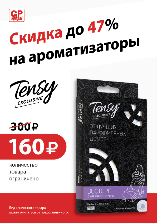 12Ресурс 2.png