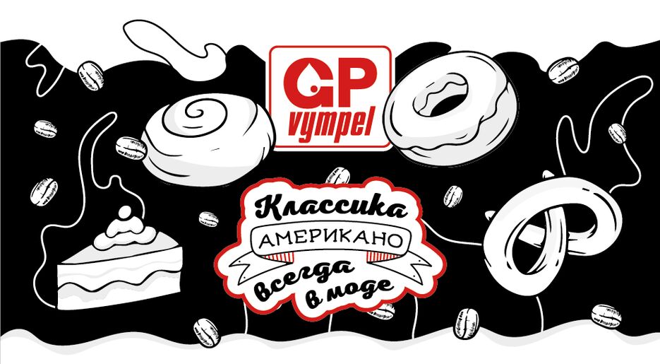 Ресурс 2сумка.png