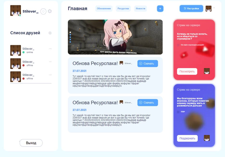 Portfolio #1.png