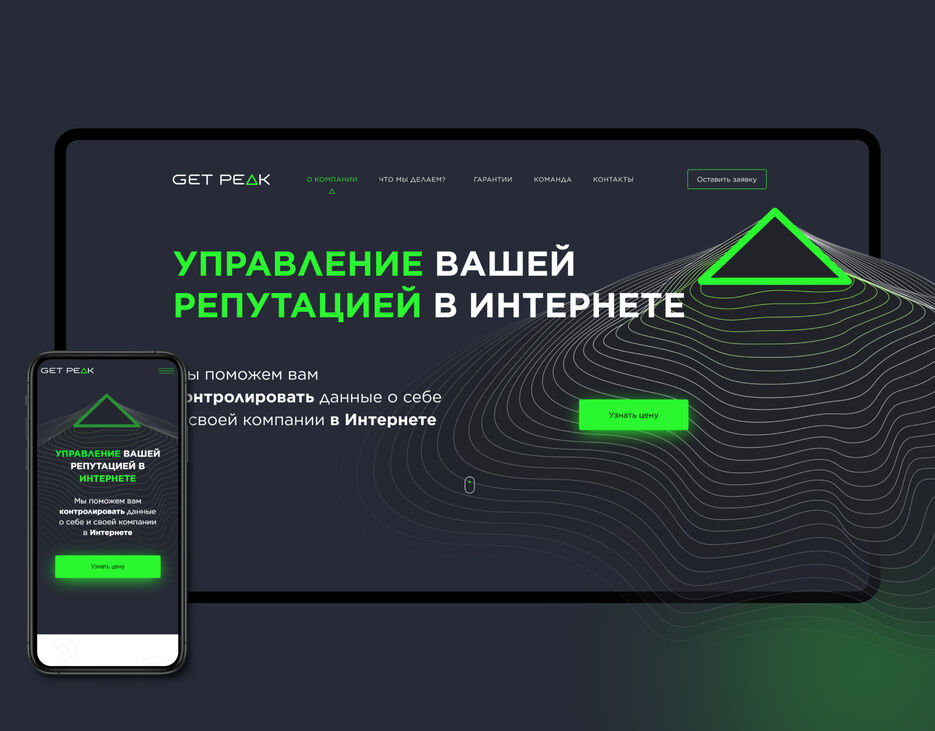 behance_cover.jpg