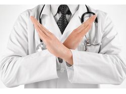 Врачебная тайна