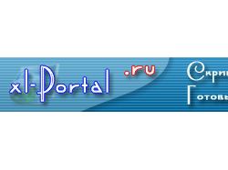 Xl.portal.ru