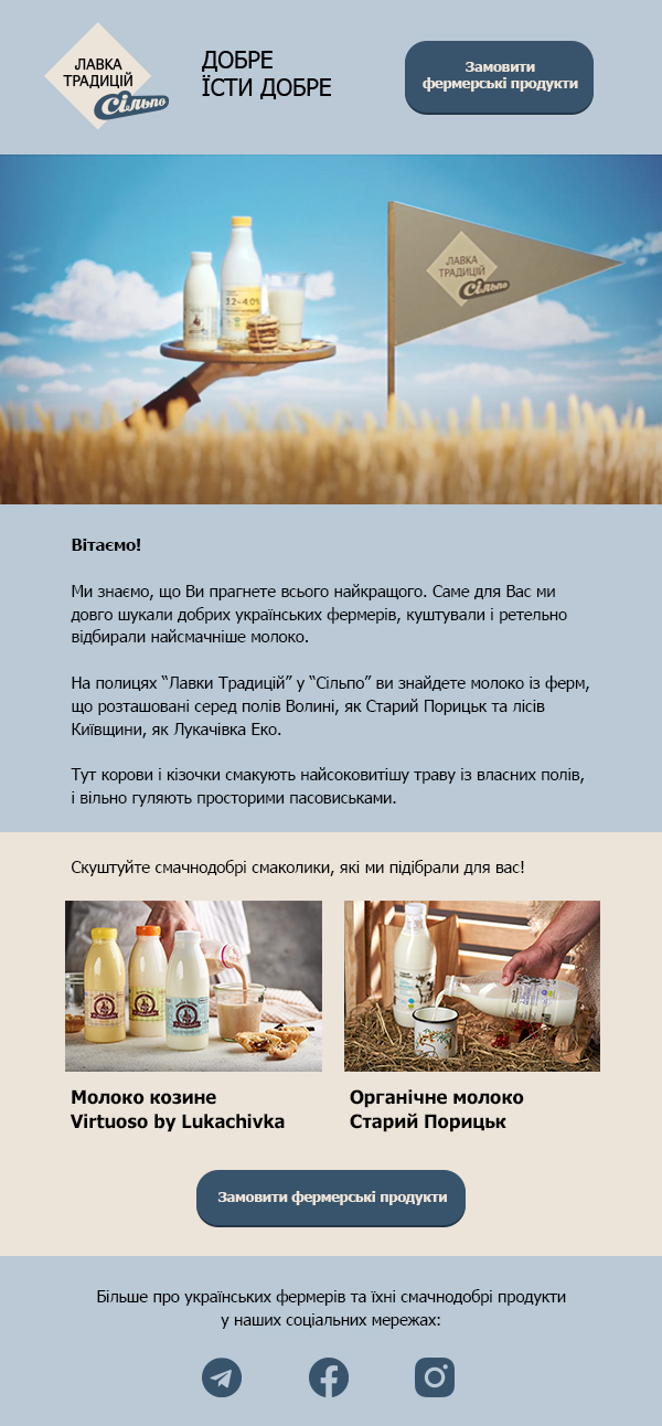 LT_e-mail_newsletter_#7_2.jpg