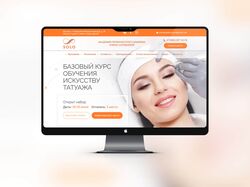 Верстка landing page «Aкадемия макияжа Solo»