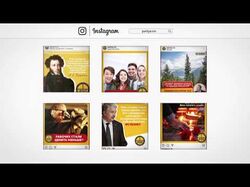 Ролик для рекламы вашего Instagram