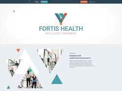 Fortis