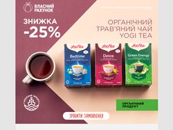 e-mail / рассылки
