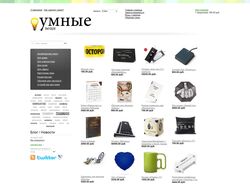 Интернет-магазин гаджетов