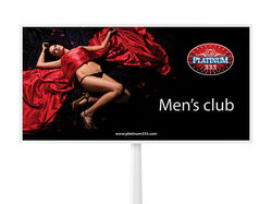 Билборд для мужского клуба