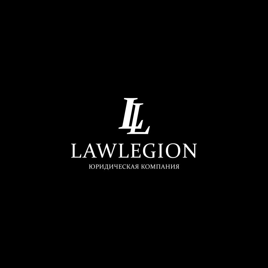 law-legion-logo.jpg