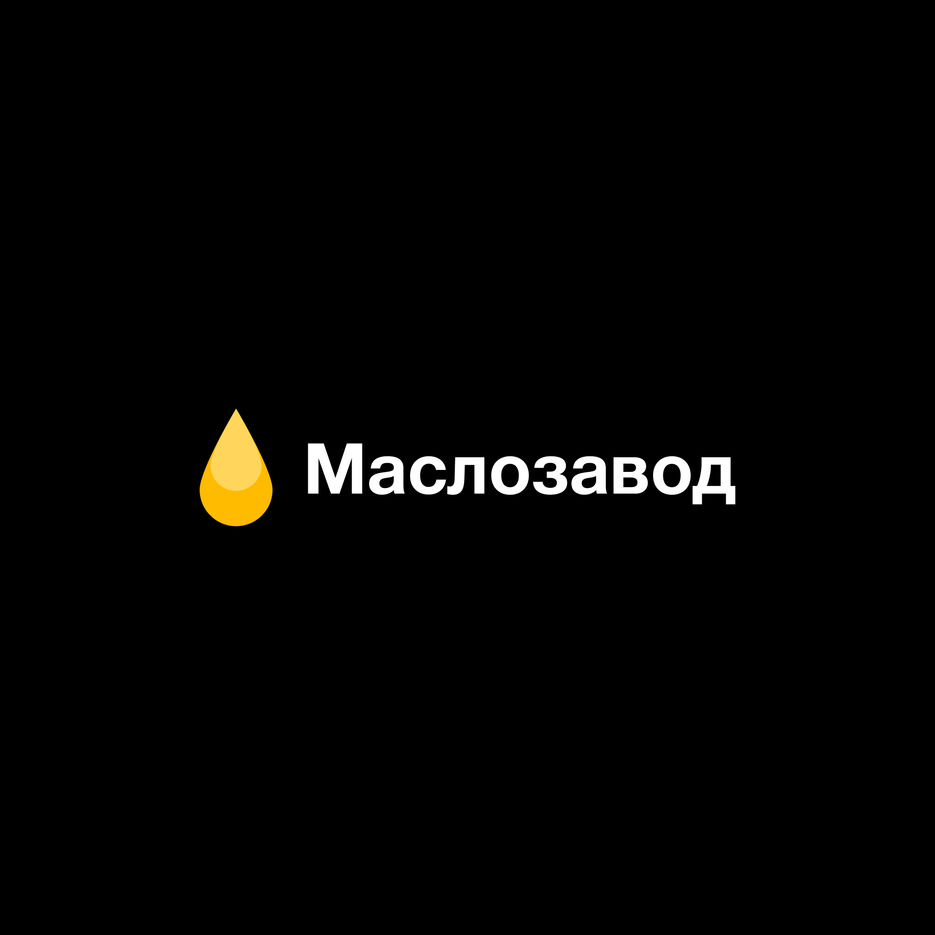 maslozavod-logo.jpg