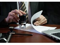 5 статей нотариат