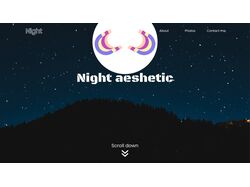 Night - Сайт про ночь