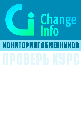 Gi-горизонтальный-4E.gif