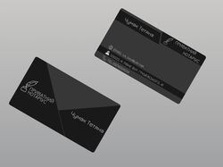 Business card Notary