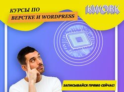 Баннер для соц.сетей или сайта.