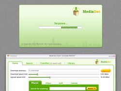Интерфейс торрента "MediaGet"