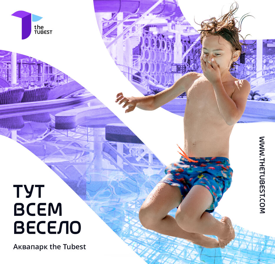 больше херни.jpg