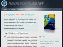 Fliros Software.NET