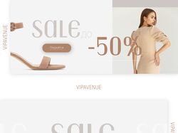 Дизайн банеров «VIPAVENUE»