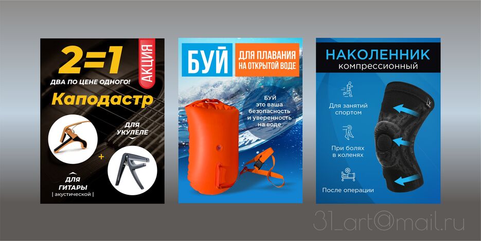 карточка7115.jpg