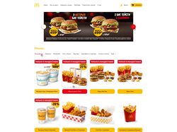 McDonald's (refreshed)
