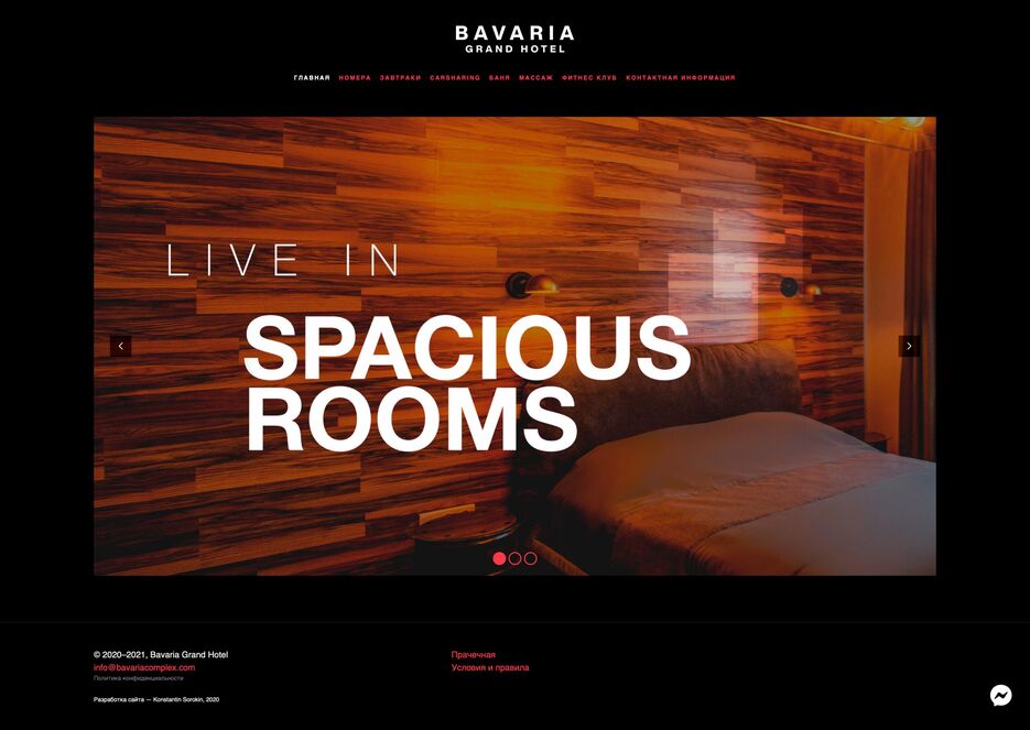 bavariagrandhotel-home-2880x2043.jpg