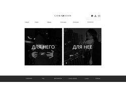 Дизайн магазина одежды