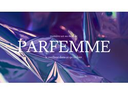 Красивый баннер для рекламы