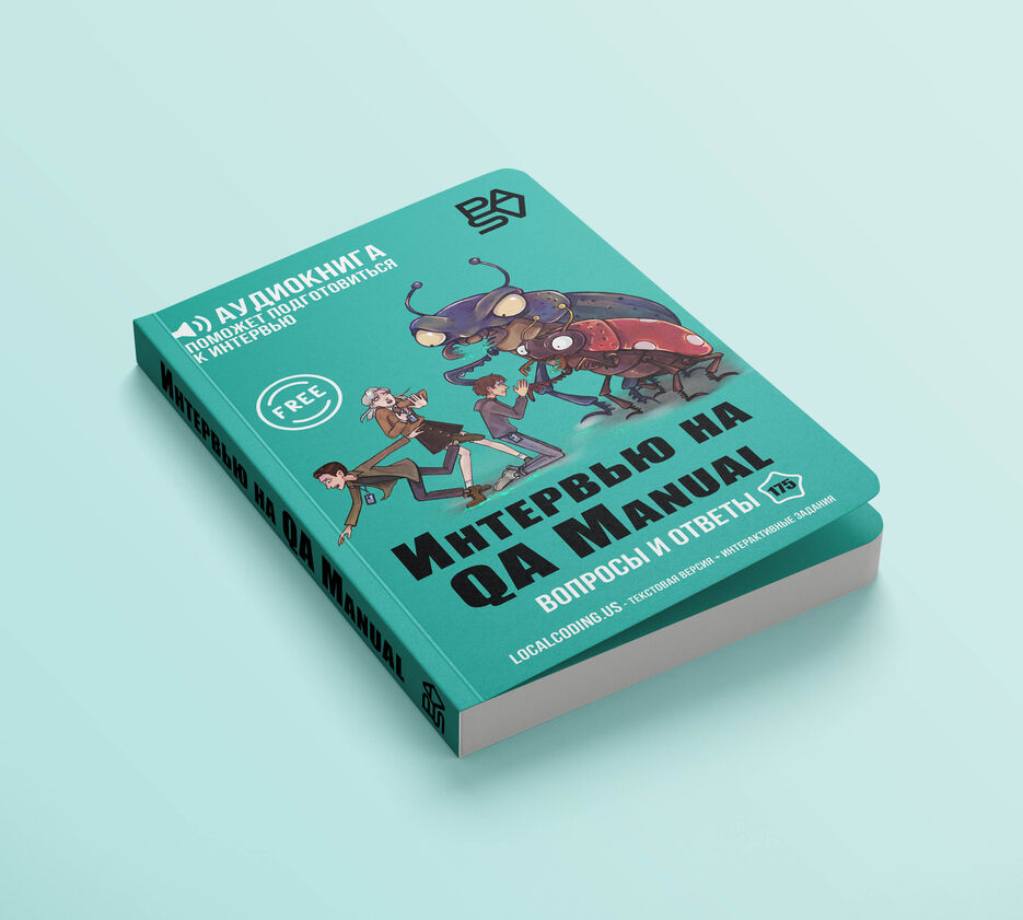 Book_Mockup_01.jpg