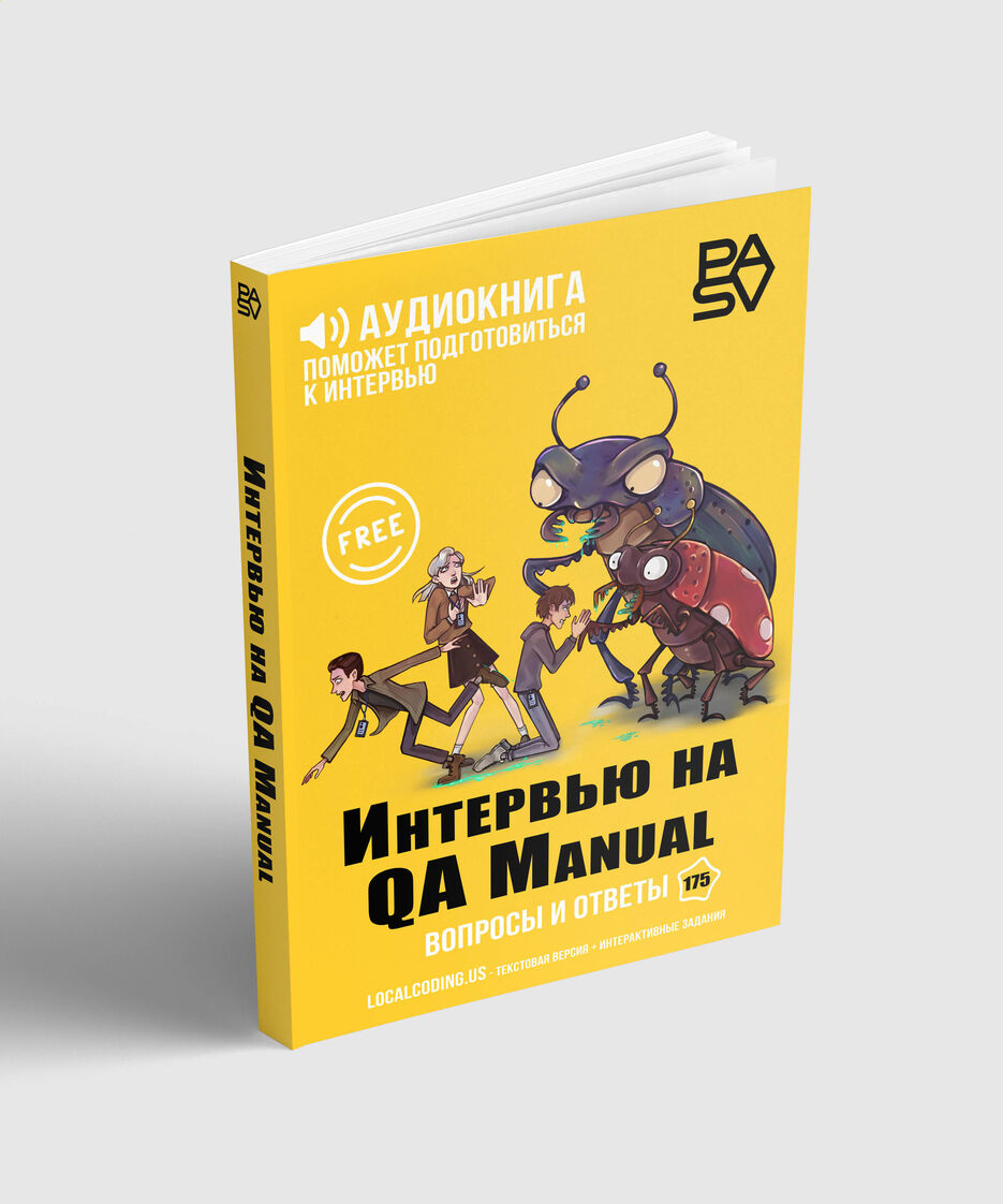 Book_Mockup_5.jpg