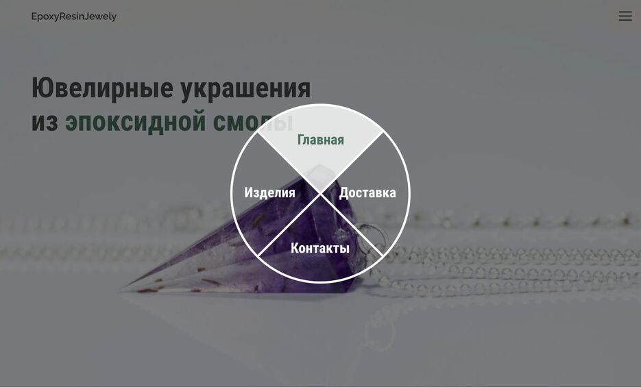 Frame 3 (1).png