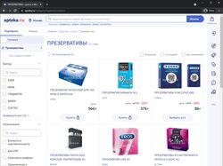 Парсер категории "Презервативы" с сайта apteka.ru.
