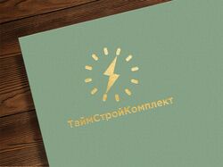 Логотип для торгово-промышленной компании