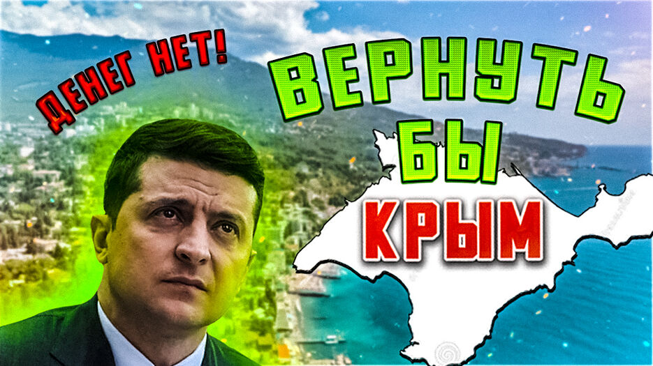 крам3.jpg