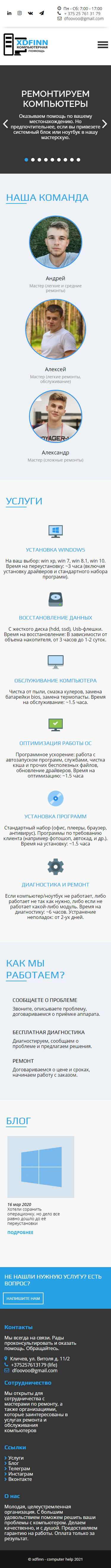 mobile.png