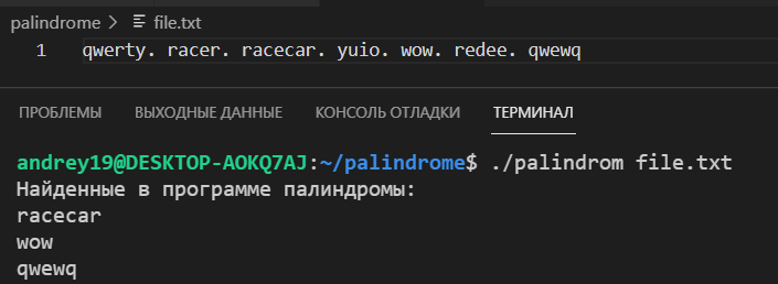 изображение_2021-08-08_002040.png