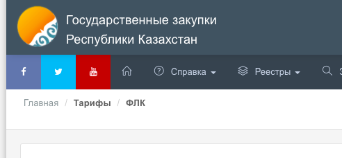 Снимок+экрана+2021-06-28+в+23.19.06.png